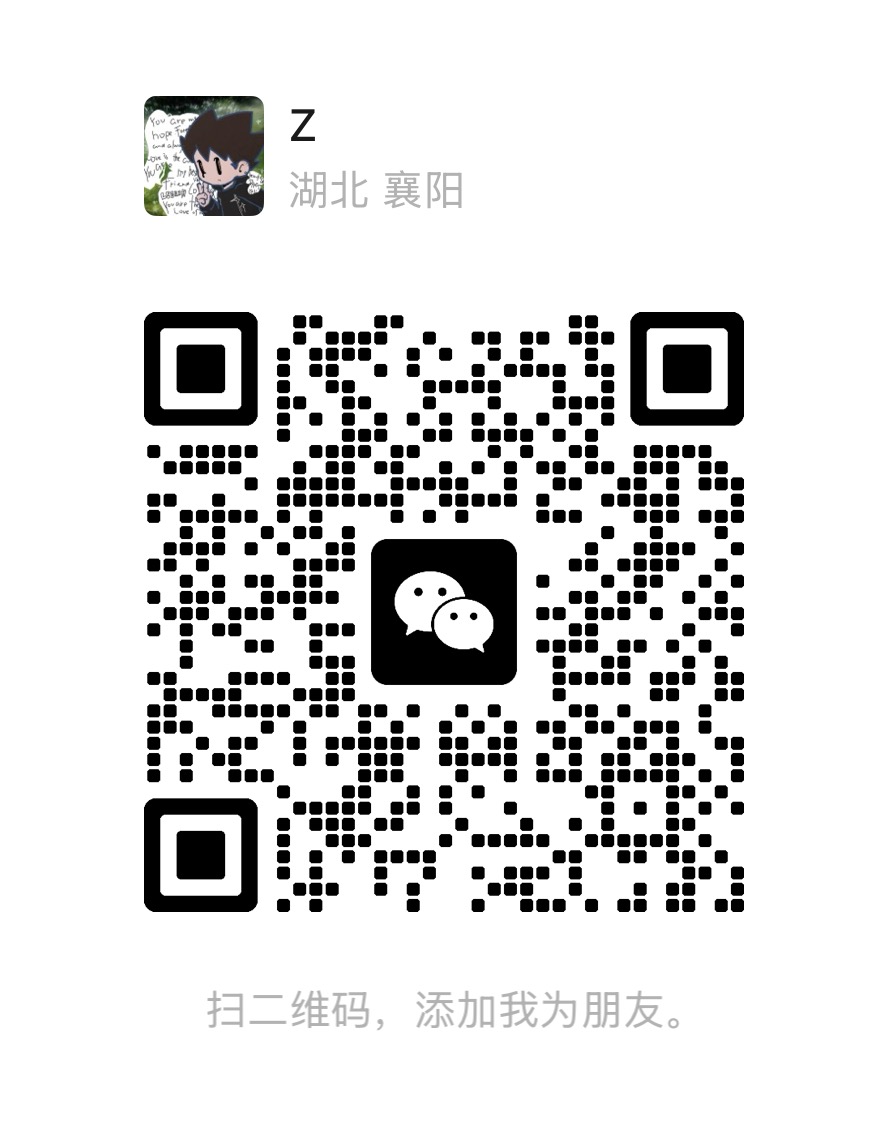 张跃龙微信二维码